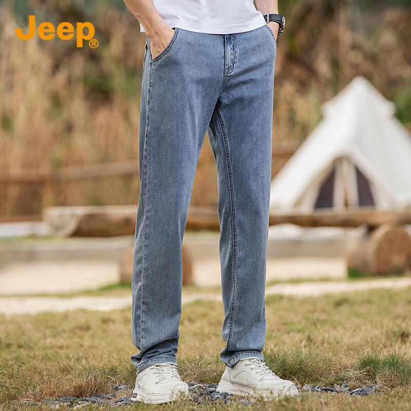 JEEP Men's Tencel Lyocell Loose Straight-Leg Jeans