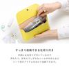 [Iroha Publishing] Iroha Publishing Federmäppchen, SUNNY FLAT PEN POUCH LSPL-03, Amberweiß