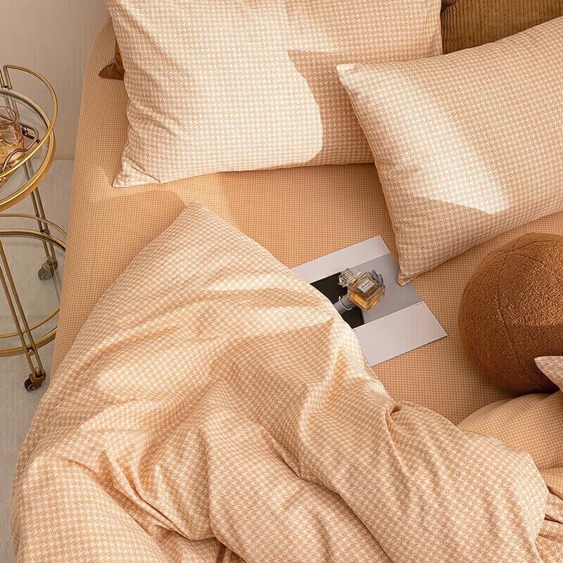 

Duoxiai Brushed Cotton Glen Plaid Bedding Set