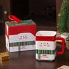 Weidu Christmas Ceramic Square Mug