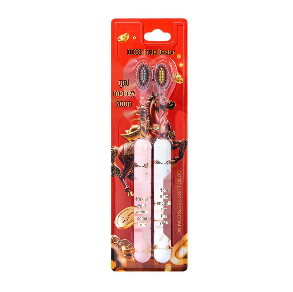 Year of the Horse Limited Set: Soft Bristle Toothbrush for Efficient Gum Protection & Teeth Cleaning - Perfect Adult Gift for Home Use