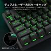 NPET S20 Gaming Keyboard and Mouse Set, LED Backlit, 7 Colors, USB, 26 Keys, Anti-Collision, Adjustable Angle, Japanese Layout, 4-Level DPI