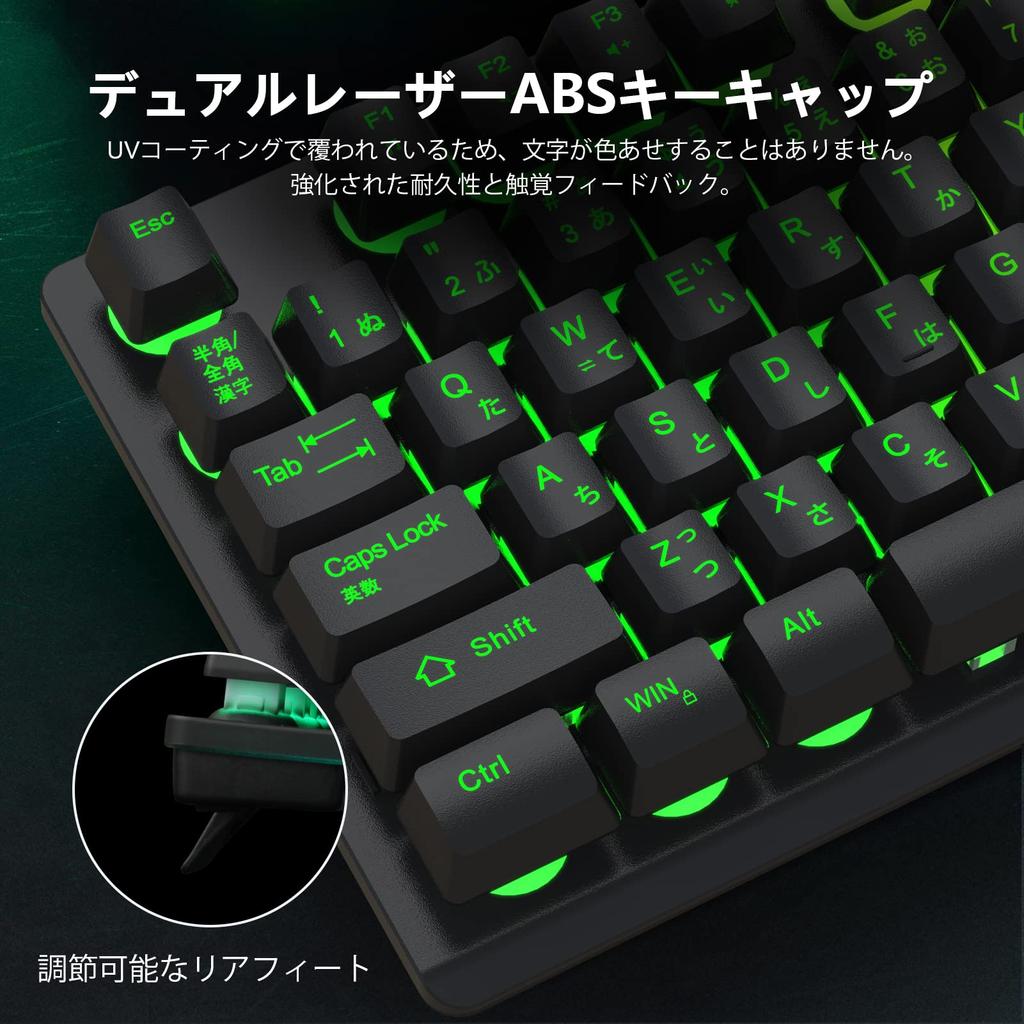 NPET S20 Gaming Keyboard and Mouse Set, LED Backlit, 7 Colors, USB, 26 Keys, Anti-Collision, Adjustable Angle, Japanese Layout, 4-Level DPI