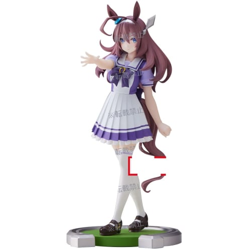 Uma Musume Pretty Derby Miho No Bourbon Figure Banpresto