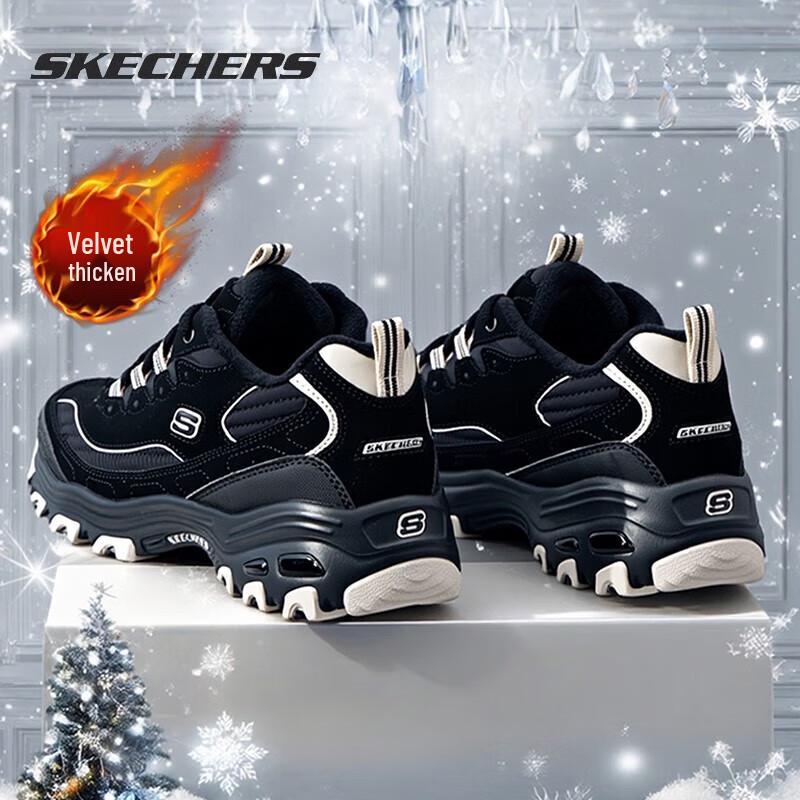 Skechers Women s Plush-Lined Retro Platform Sneakers 5.5