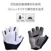 Pearl Izumi 1720 Speed Gloves for Men