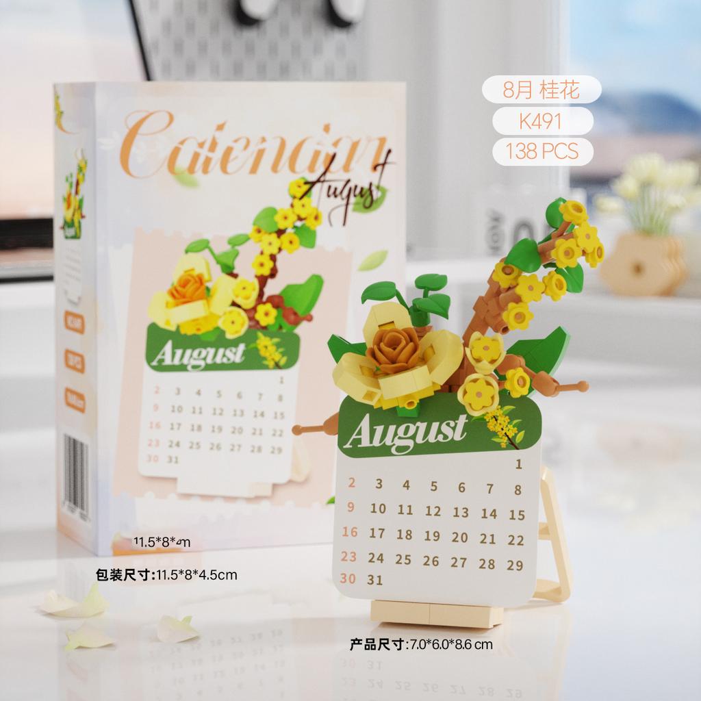 Flower Advent Calendar  Block Mini Building Set for Children Girl 12 Year Old Mirco Brick Particle Building Blocks Desktop Model