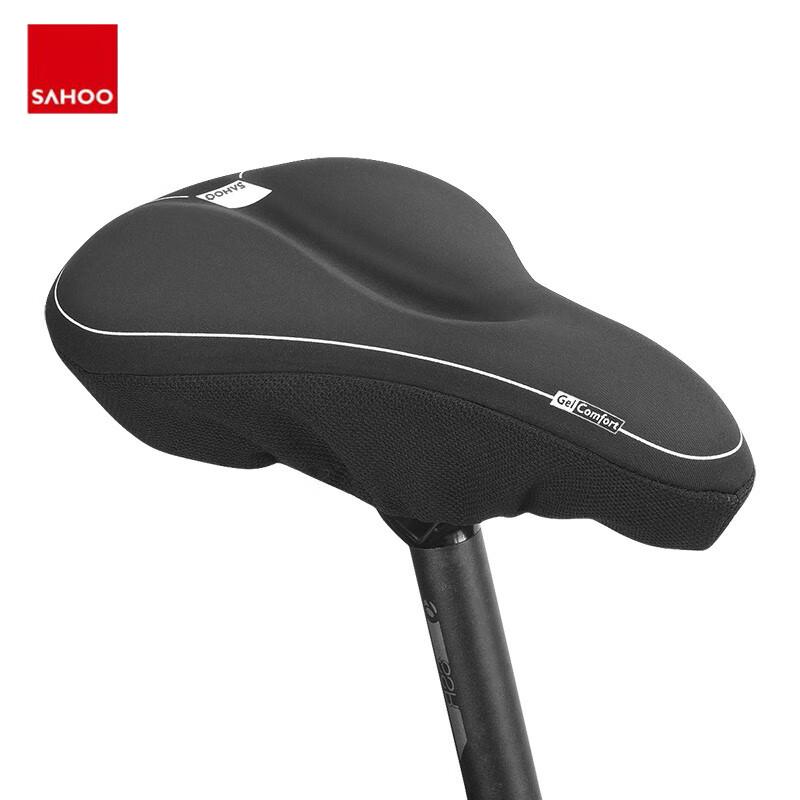 SAHOO Bicycle Gel Saddle Cover