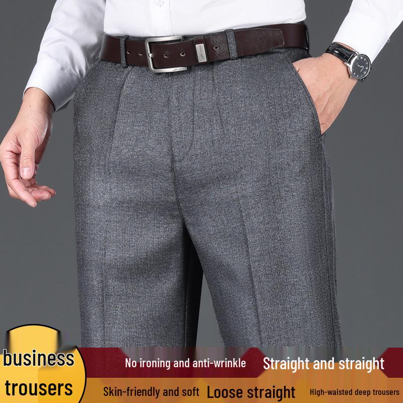 Pánské business casual kalhoty s vysokým pasem a rovnými nohavicemi – Elastické, měkké, šetrné k pokožce, volný střih, společenské kalhoty na podzim