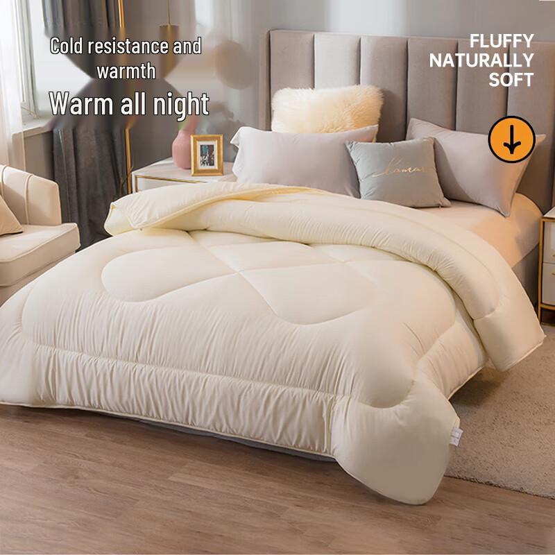 Nanjiren A-Class 10% Soy Fiber All-Season Quilt