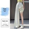 Apricot Acetate Satin High-Waisted Wide-Leg Women's Pants - Summer Loose Slimming Ice Silk Floor-Length Design