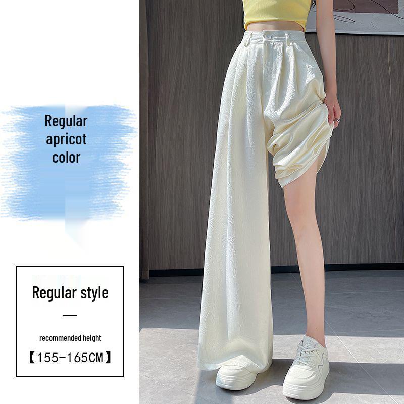 Apricot Acetate Satin High-Waisted Wide-Leg Women's Pants - Summer Loose Slimming Ice Silk Floor-Length Design