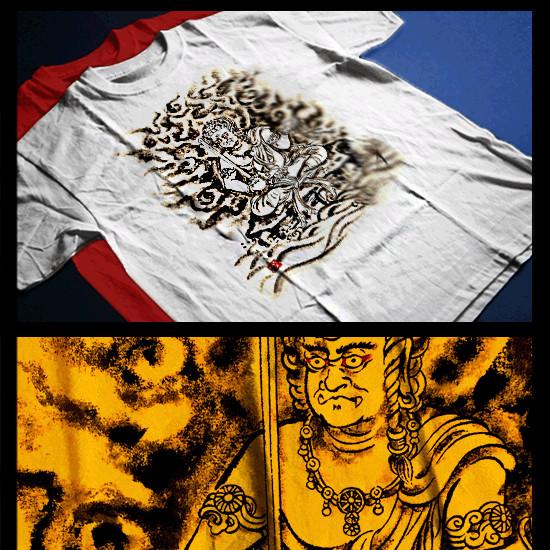 

Samurai t-shirt Japanese Ronin kanji warrior Bushido code Brave Warrior Demon 4XL