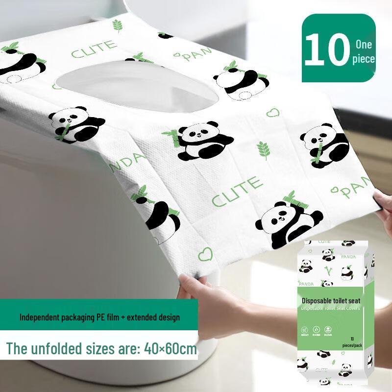 JINGRUIXIANG Disposable Waterproof Toilet Seat Covers (Panda)