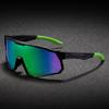 Outdoor Cycling Windproof Sunglasses with Mercury Lens