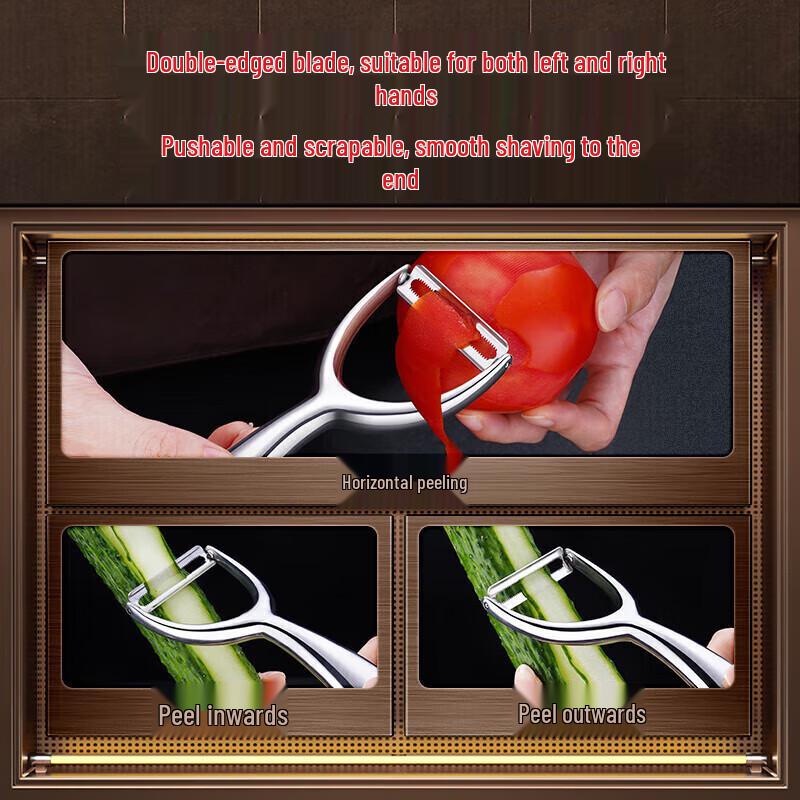 Stainless Steel Multi-purpose Kitchen Peeler