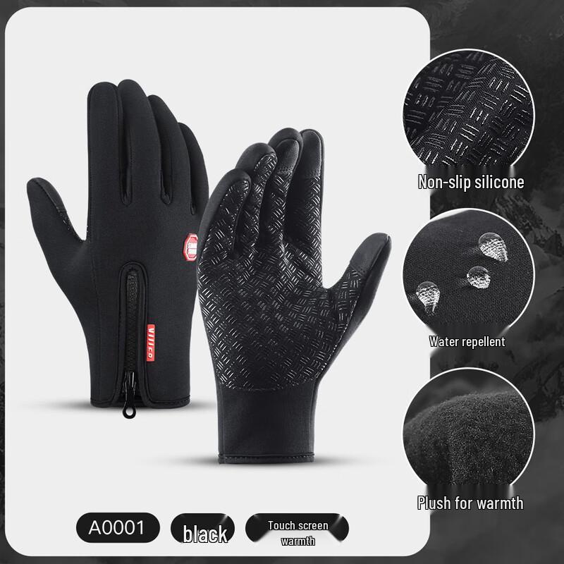 Lilang Windproof Warm Cycling Ski Gloves