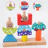 Creative Day Wooden And Night Cognitive Building Blocks Children Toy Set