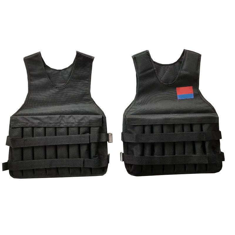 Gilet d'entraînement lesté ajustable