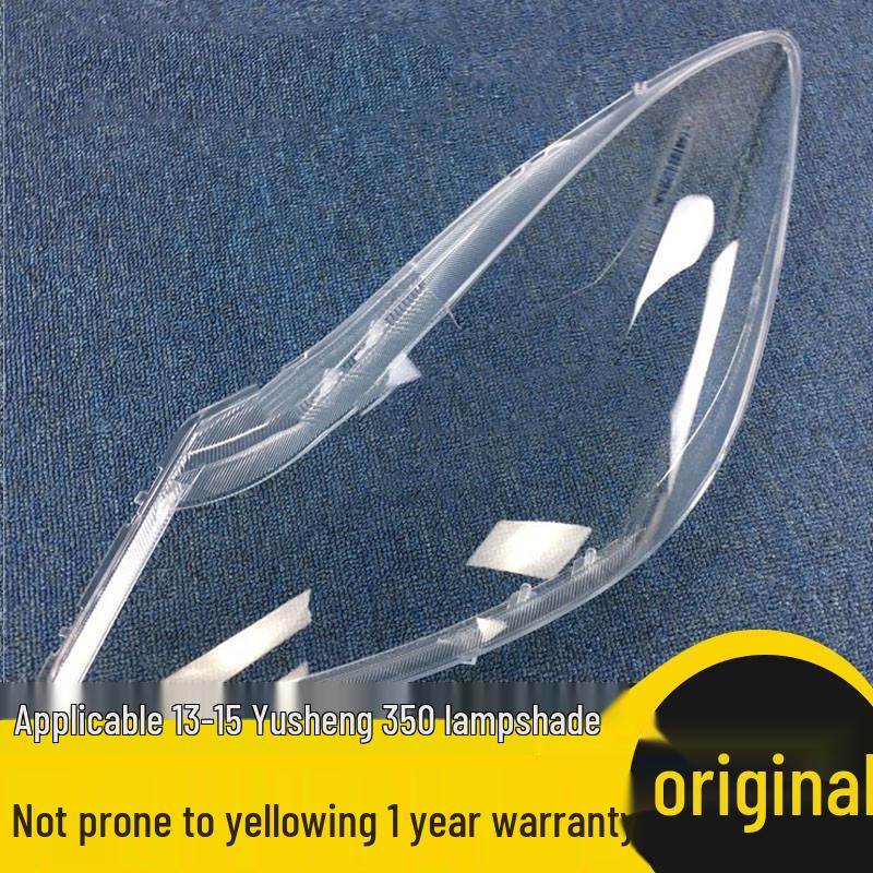 Jiangling Yusheng S350 Transparent Headlight Cover (2013-2015 Models)