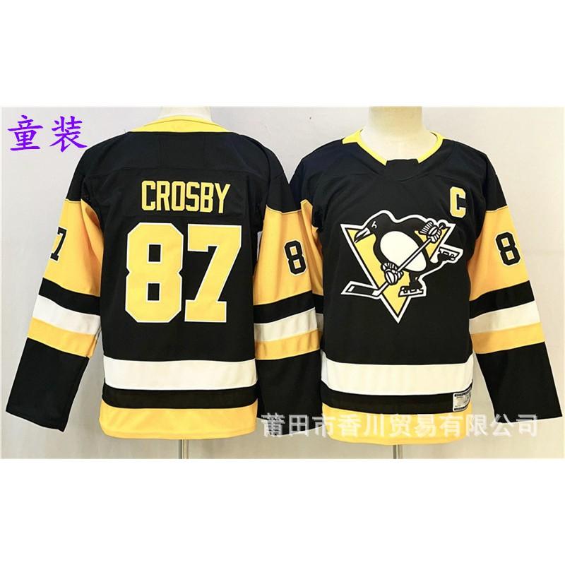 Kids NHL Hockey Jersey Youth Team Sports Fan Apparel Cotton Performance Shirt Ice Fans