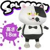 Sanei Boeki Splatoon Stuffed Toy Set [Set Product] 2-piece (Judge-kun, Squid)