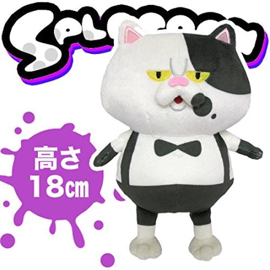 Sanei Boeki Splatoon Stuffed Toy Set [Set Product] 2-piece (Judge-kun, Squid)