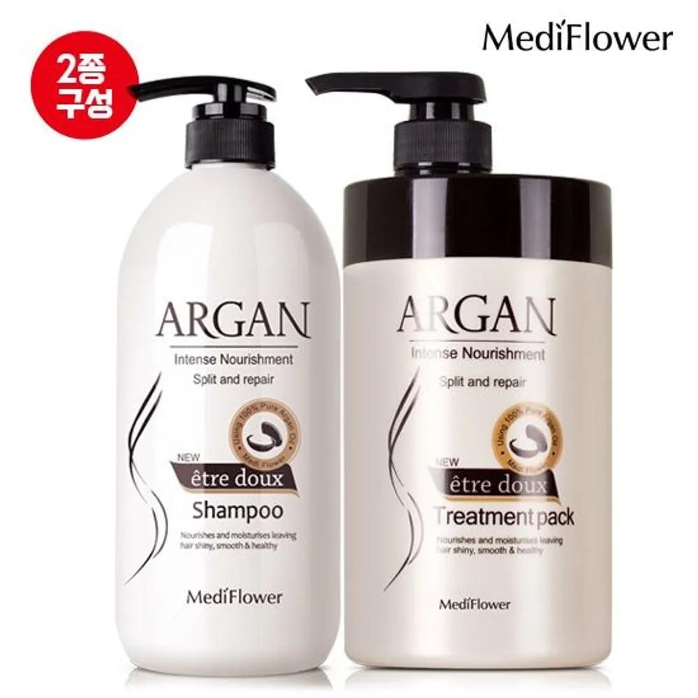 Large Size Ettus Argan Shampoo 1000ml + Treatment 1000ml