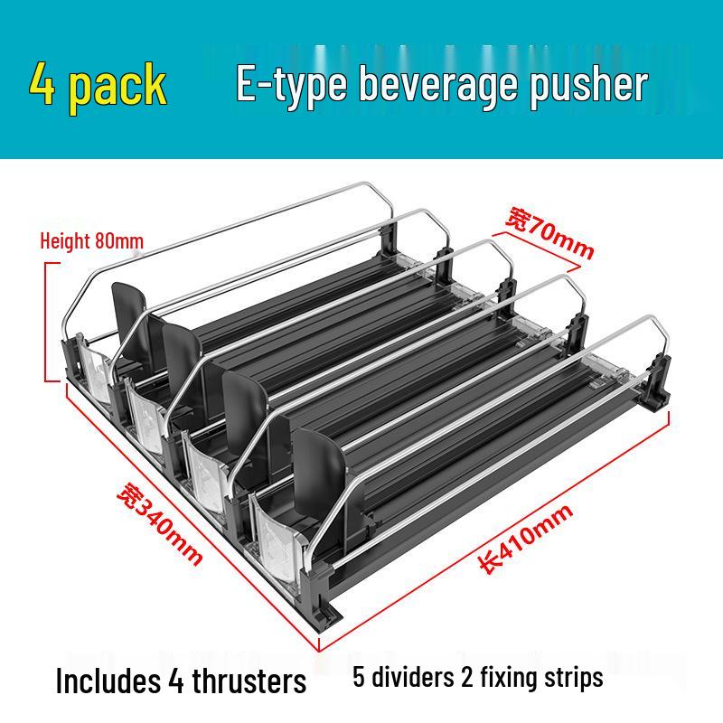 E-Type Automatic Beverage Shelf Organizer and Pusher for Supermarkets and Refrigerators