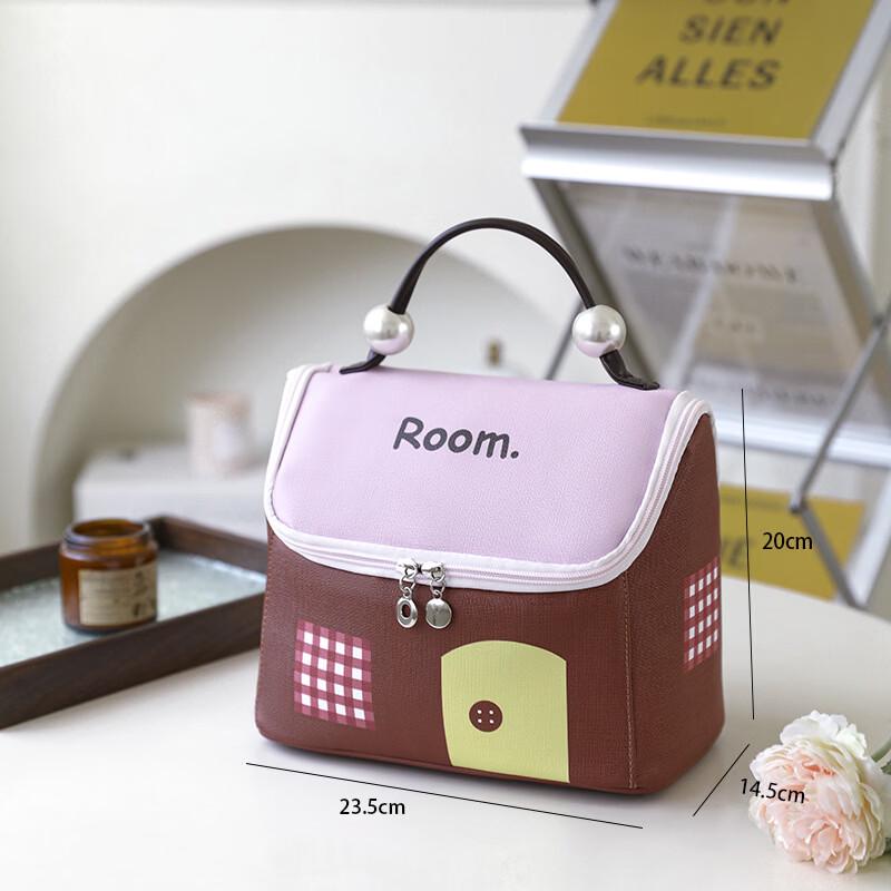 MDNG Dopamine Cute House Travel Cosmetic Bag