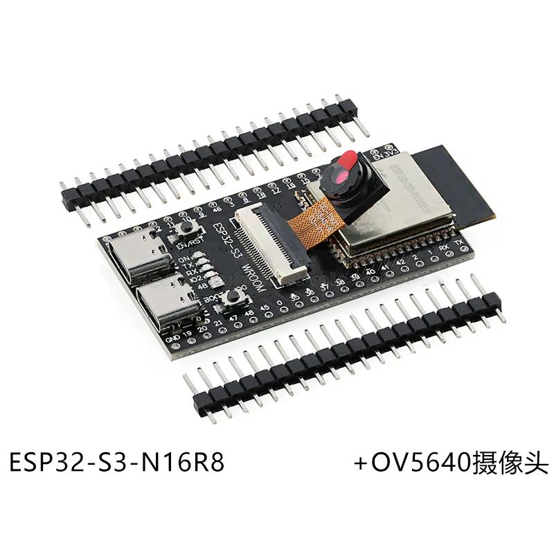 ESP32-S3-N16R8 CAM Development Board Wi Fi Bluetooth Programming Learning Controller Core Board Module AI Visual Intelligence Development DIY