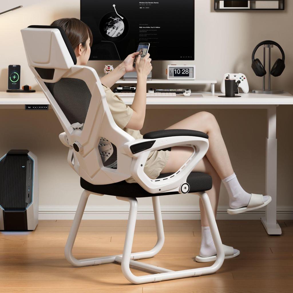 Ergonomic Computer Chair for Comfortable Long Sitting - Ideal for College Students, Dorms, Home, and Gaming with Supportive Backrest.