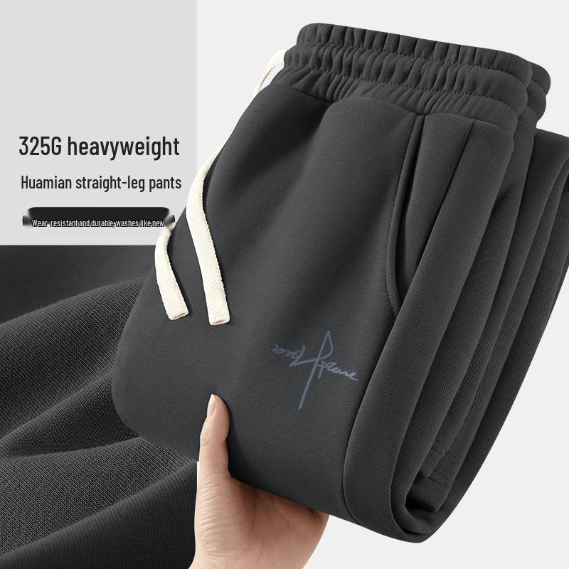 Xuezhongfei Men s Loose Straight Leg Cotton Blend Casual Trousers 2XL