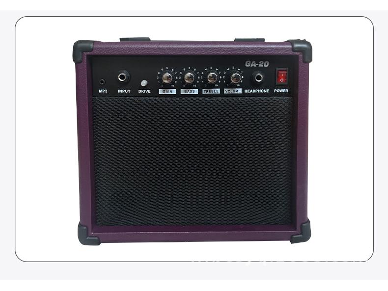 Guitar MGB-20 Plug-in Speaker with Tone Adjustment for Rock/Metal Electric Guitar