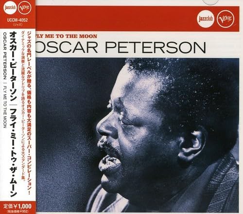 CD OSCAR PETERSON - Jazz Club: Fly Me to the Moon  UCCM4052 Japan Jazz Used
