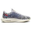 Nike Pegasus Turbo Next Nature Pure Platinum Bright Crimson Women's DM3414-002