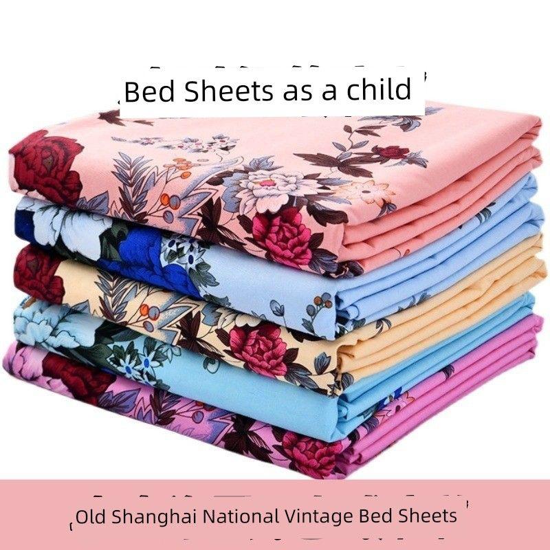 

A Nostalgic Old Bed Sheets Old Shanghai National Old-Fashioned Print Bed Sheets Quilt Cover Four-Piece Set Bed Sheet Bed Sheets When I Was a Child 90cm x 110cm small Bed Sheets National powder