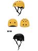 Multi-Sport Safety Helmet for Outdoor Activities: Climbing, Skateboarding, Rafting, and More