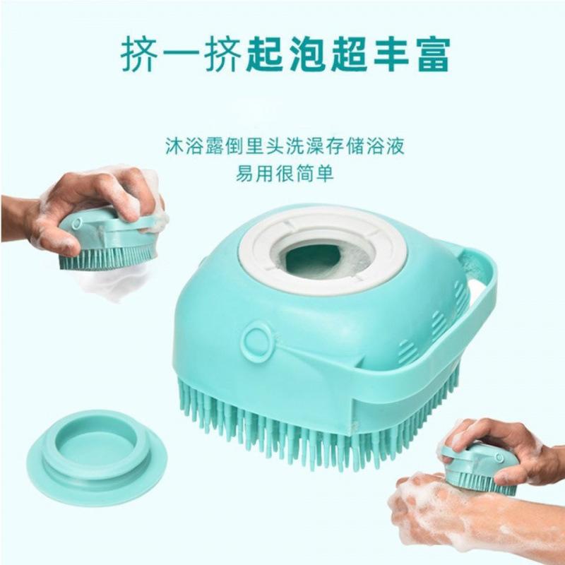 Baby Pet Bath Massage Brush Household Silicone Bath Brush Cat and Dog Cleaning Tools Massage Bubbler