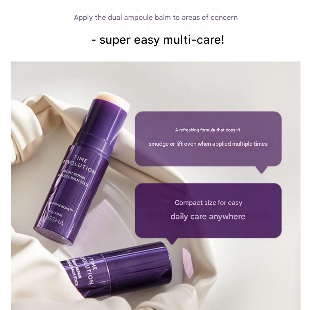 MISSHA Time Revolution Night Repair Ampoule Balm Stick 10g