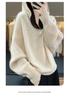 Women's Soft V-neck Sweater - 2026 Autumn/Winter Loose Knit Long Sleeve Pullover Top