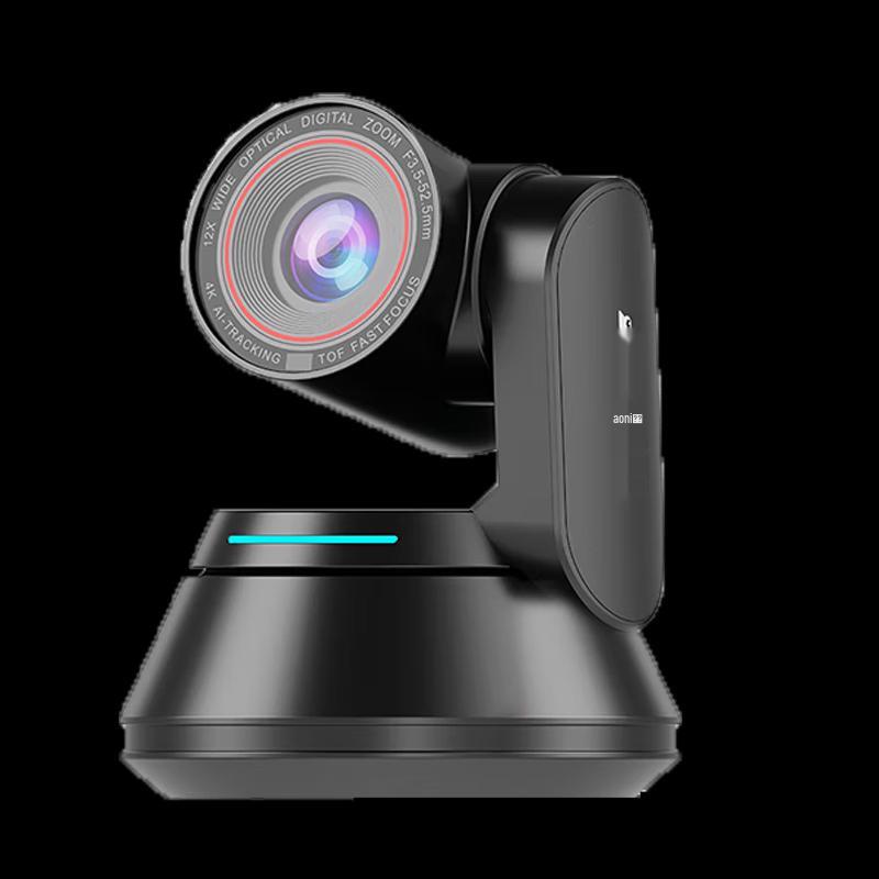

Aoni A3000pro 4K AI PTZ Webcam with Mic