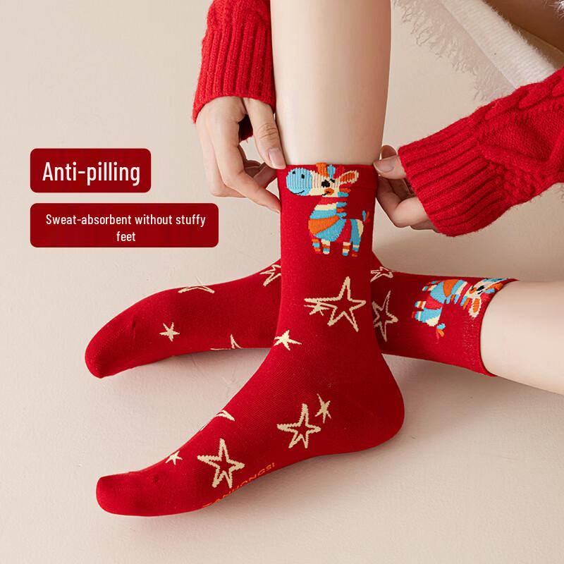 TINSINO Unisex Winter Neujahr Regenbogenpferd Lange Socken - 6 Paar