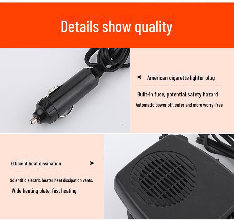 12V Noiseless Car Heater & Defogger