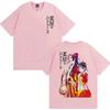 2026 Hot Sale The Apothecary Diaries Jinshi and Maomao Anime T-shirt Men Women Hip Hop Streetwear Oversized T-shirt Print Crew Neck Casual T Shirt