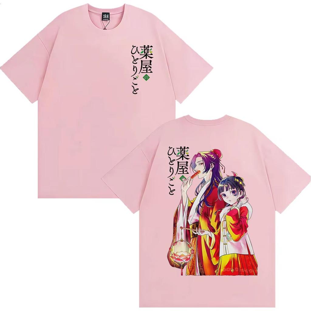 2026 Hot Sale The Apothecary Diaries Jinshi and Maomao Anime T-shirt Men Women Hip Hop Streetwear Oversized T-shirt Print Crew Neck Casual T Shirt