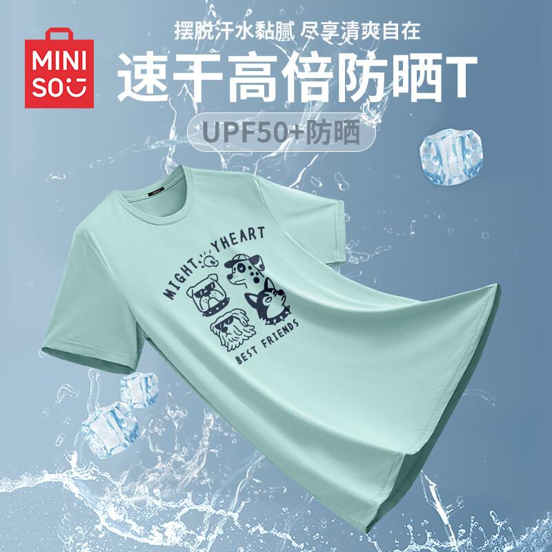 MINISO Men s Summer Ice Silk Quick-Dry Sun Protection T-Shirt XL