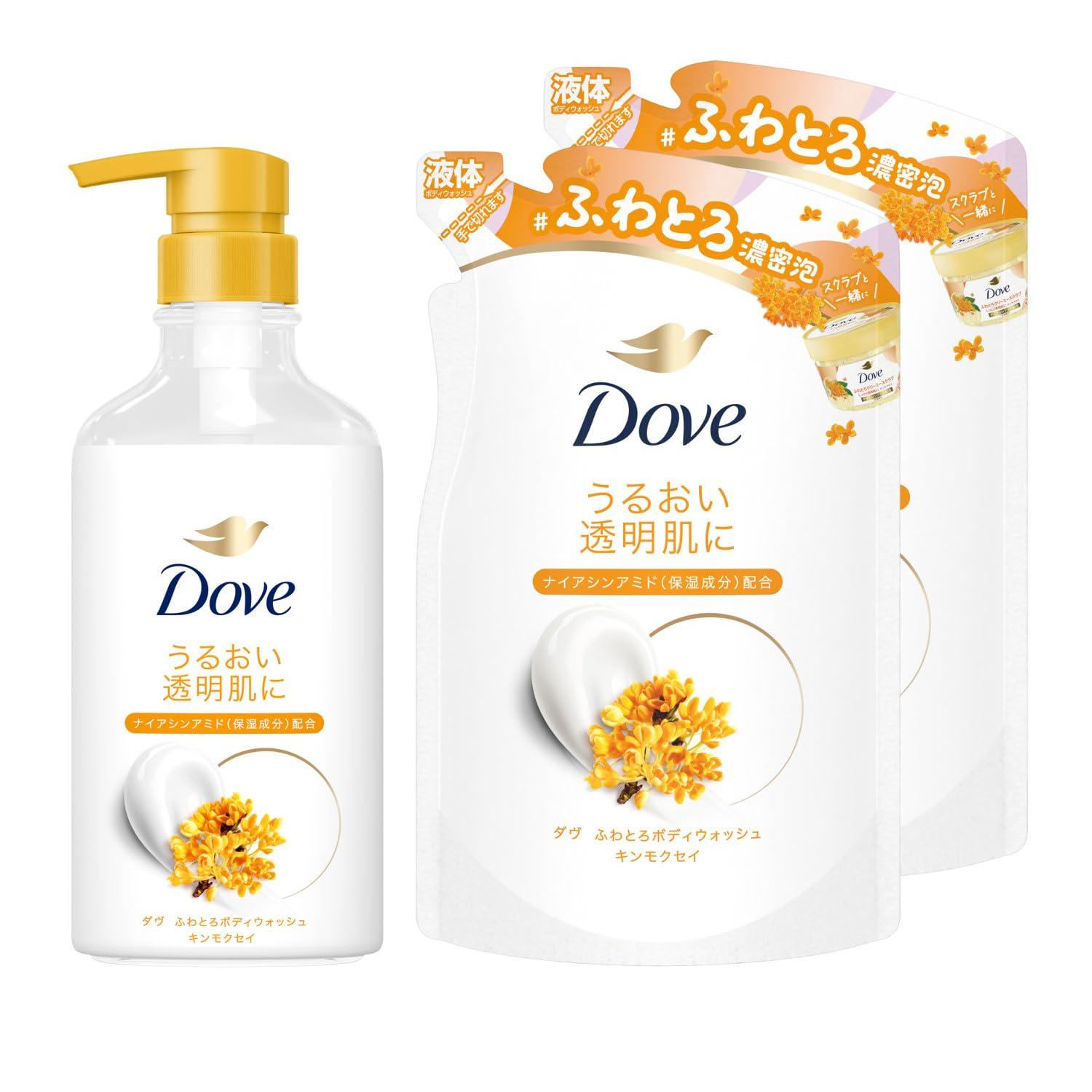 

[Set] Dove Body Soap Fluffy & Creamy Body Wash Osmanthus Scent Main bottle + Refill 450g + 340g x 2