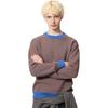 Uniqlo X JW Anderson Collaboration FW25 Two-Tone Herringbone Pattern Ribbed Crew Neck Knit Sweater Unisex Sweater 479841-62
