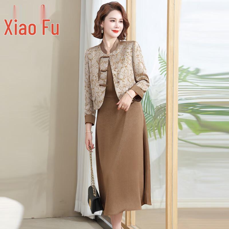 

Элегантный осенний костюм-двойка в новом китайском стиле 5XL